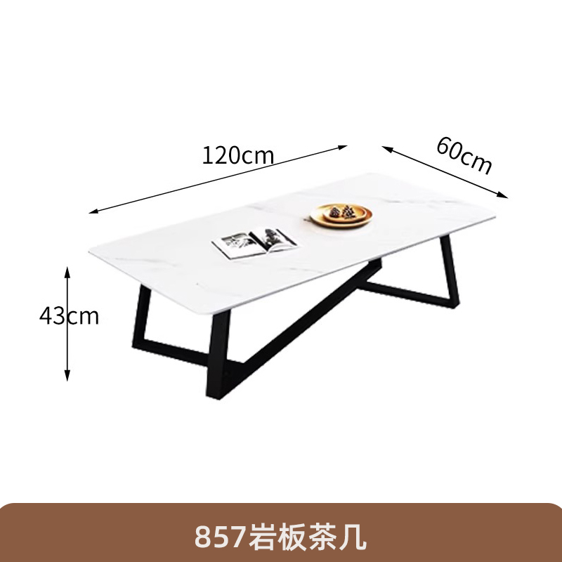 White 857 Slate Coffee Table (Black/Grey Remarks Optional)