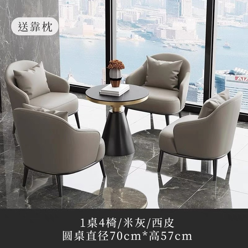 One Table and Four Chairs/Free Pillow Light Luxury Gray