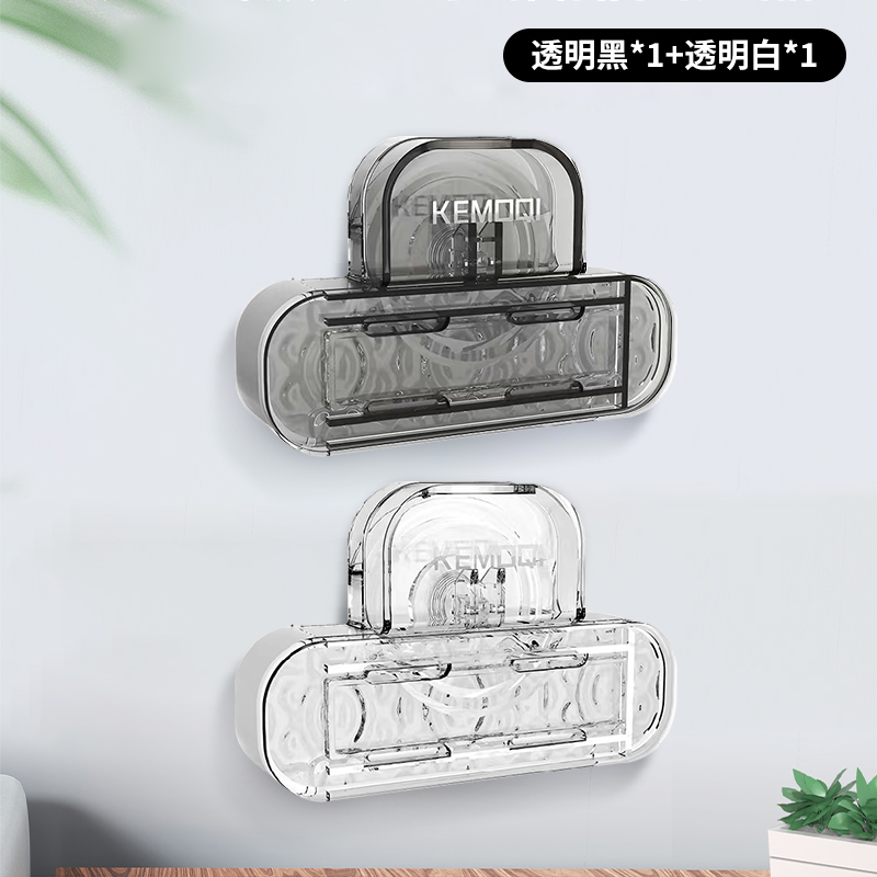 [Water Ripple Series]Mixed Color[Black+White]Great Value Purchase