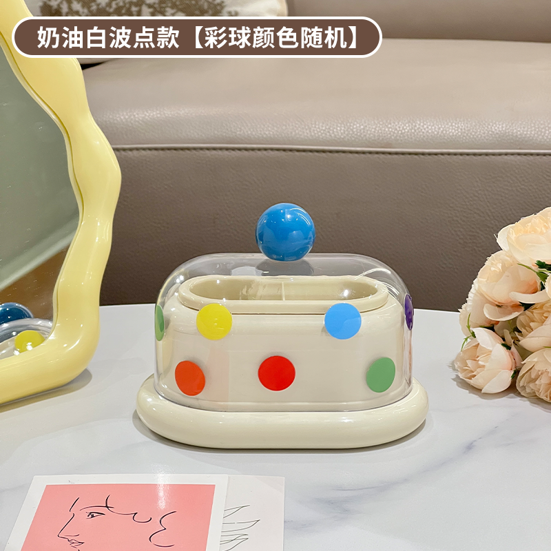 Cream White-Polka Dot Style[Colorful Balls in Random Colors]