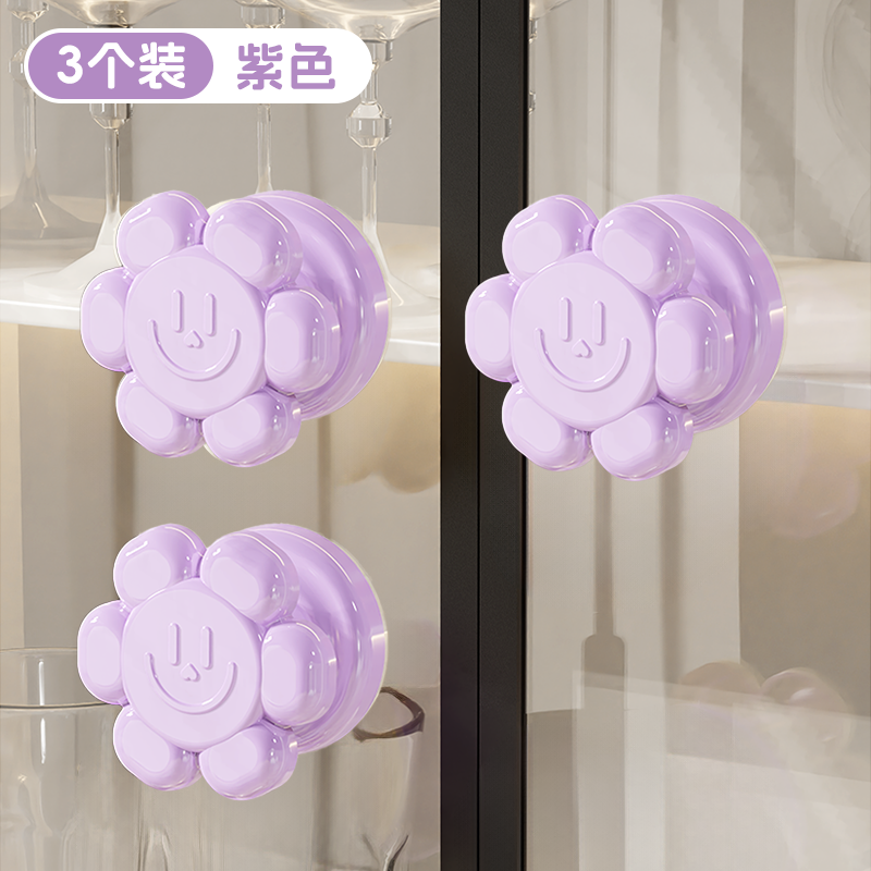 Purple[One Thing Has Multiple Uses丨Convenient to Open the Door丨No Hands Pinched]❤3 Pack