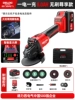 Brushless Exclusive Model 6.0AH One Battery and One Charge Luxury Gift Package