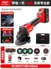 Brushless professional luxurious set