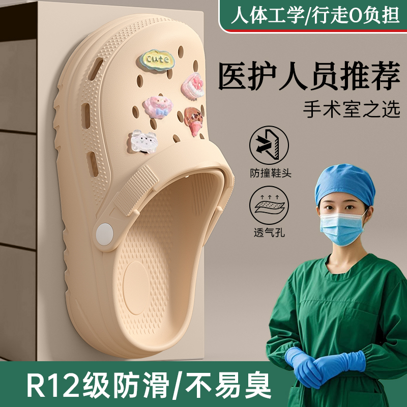 Khaki[Specially Designed for Medical Care~~]