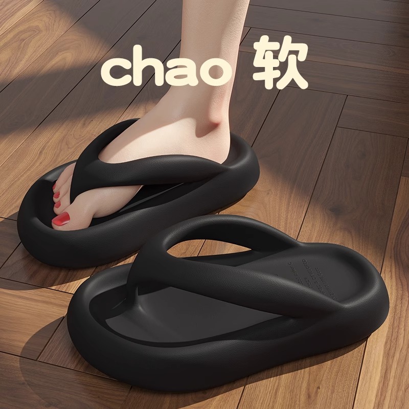 Black [Fashionable and Slimming]