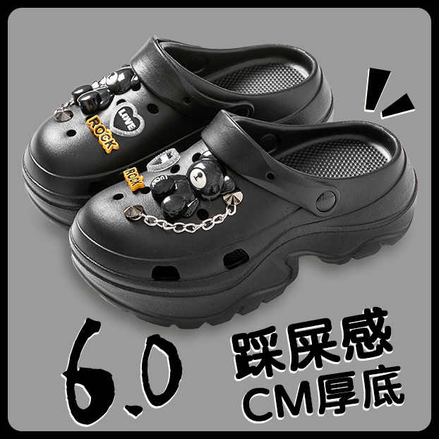 Black[Lucky Bear]No Creaking