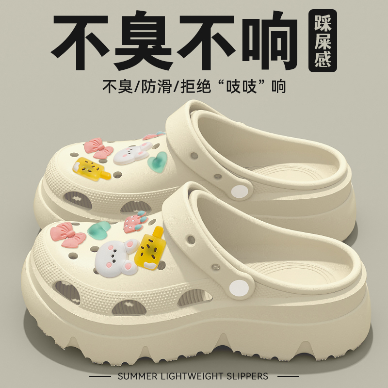 Off-White[Little Bunny~]