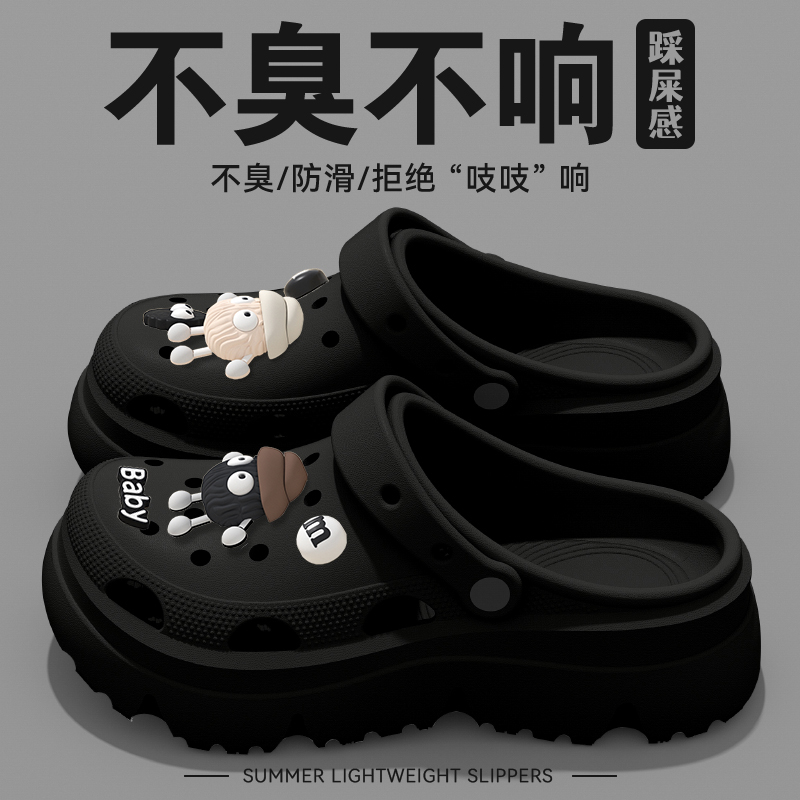 Black[Coal Briquettes Style~]