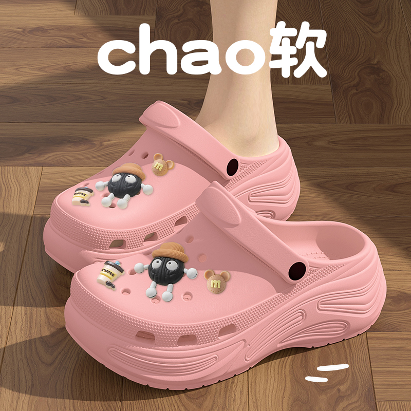 Light Pink[Black Briquettes~]