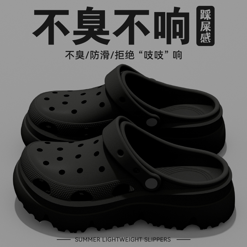 Black[Simple Style~]