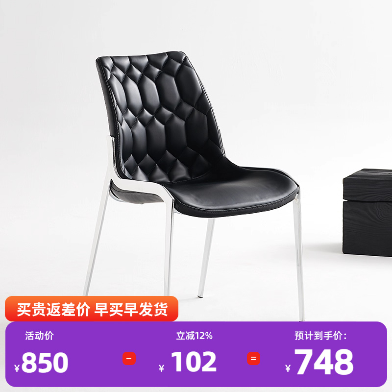 Black Leather (Silver Metal)