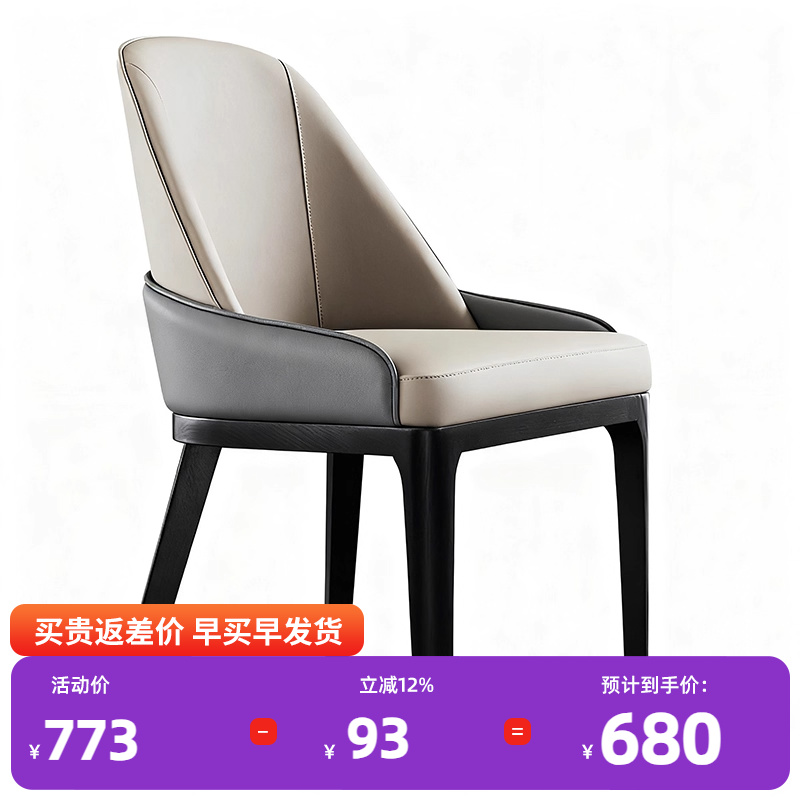 Light Gray (Armrest Dark Gray)