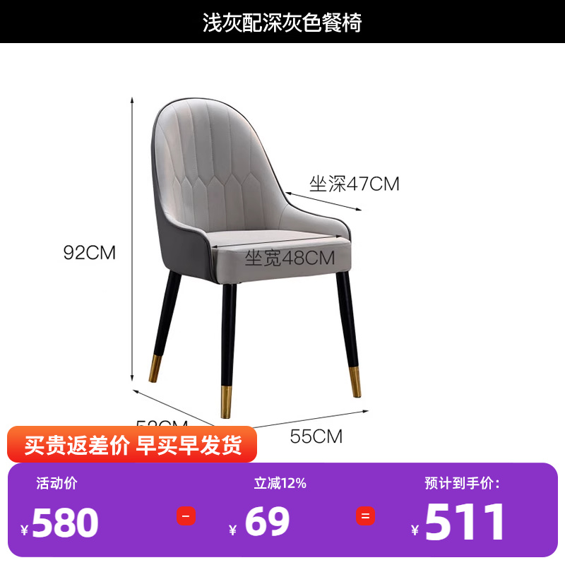 Light Gray with Dark Gray*1 Handful