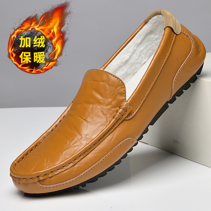 Brown (Fleece Lined)[Add to Favorites and Get Socks]