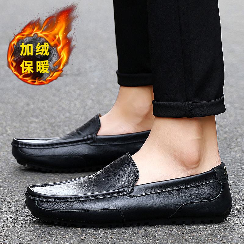 Black (Fleece-Lined)