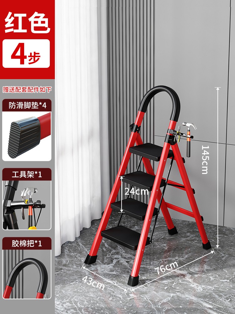 두껍고 높이-미끄럼 방지 레드 [4 단계 사다리]]❤❤❤뜨거운 판매 추천,