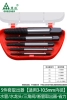 Set, 10.5mm