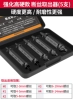 Reinforced black nitrogen and high hardness—5-piece set of broken wire nemesis