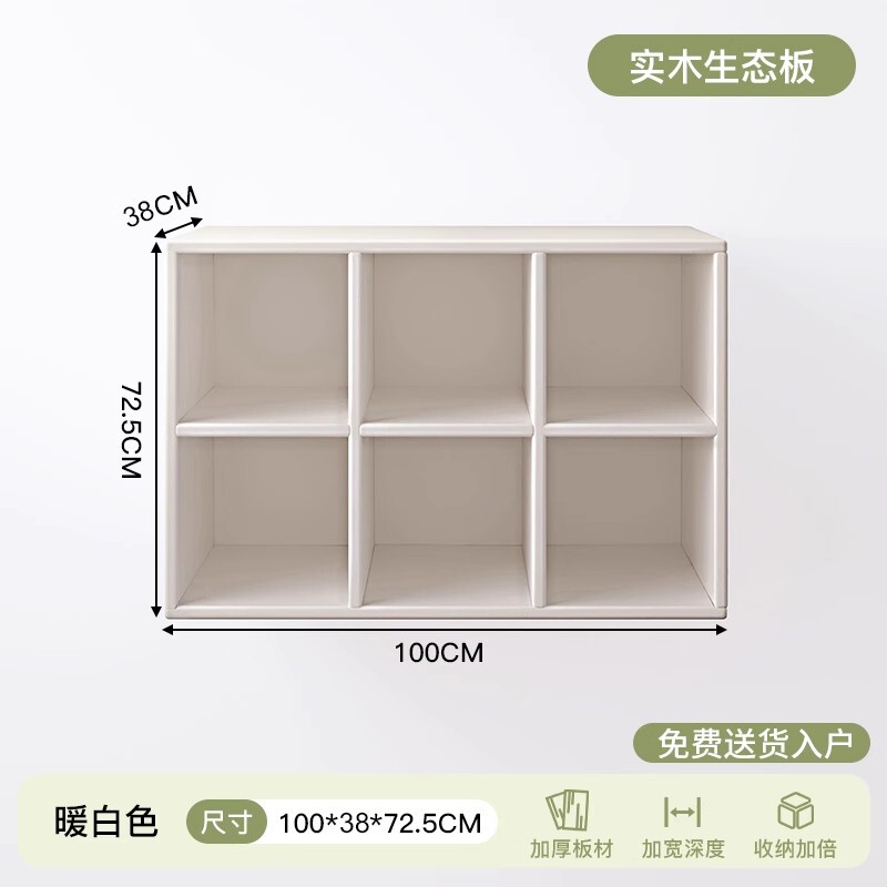 实木转角书桌学生家用2025新款学习桌书柜一体桌子拐角电脑桌台式|undefined