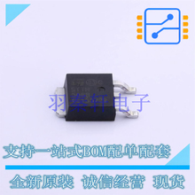 ͨ�ö��O�� STTH506B-TR TO-252 ST ȫ��ԭ�b�M��