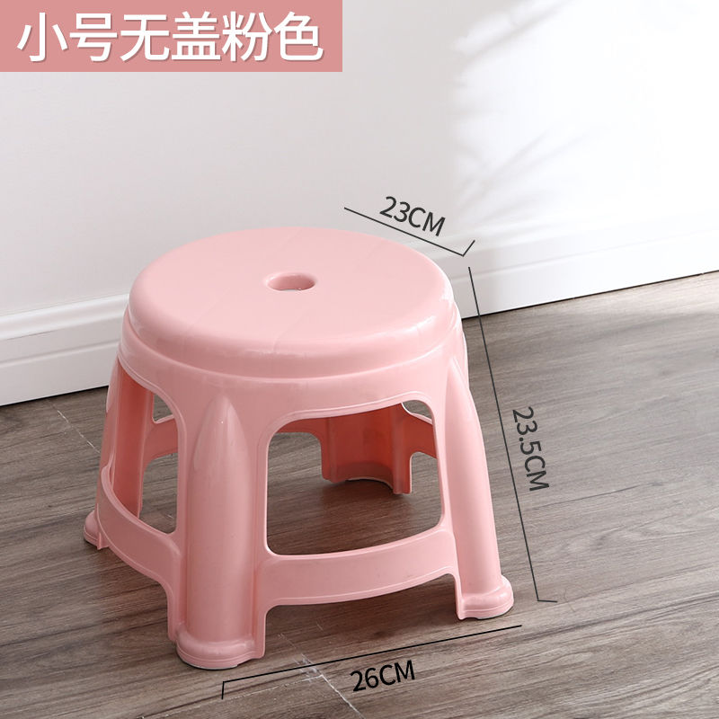 Small Nordic Powder Without Lid