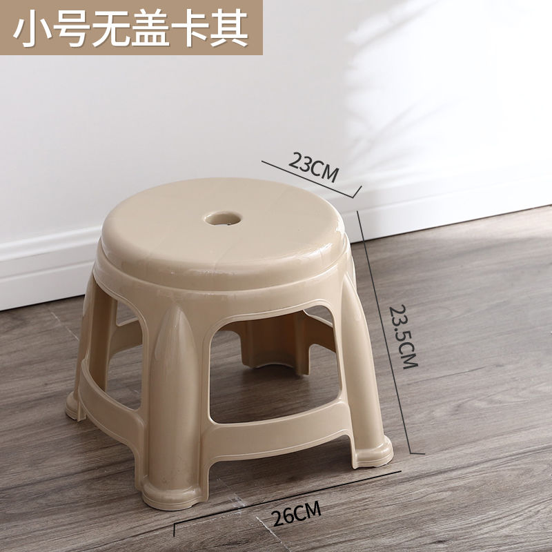 Small, Open-Top Khaki