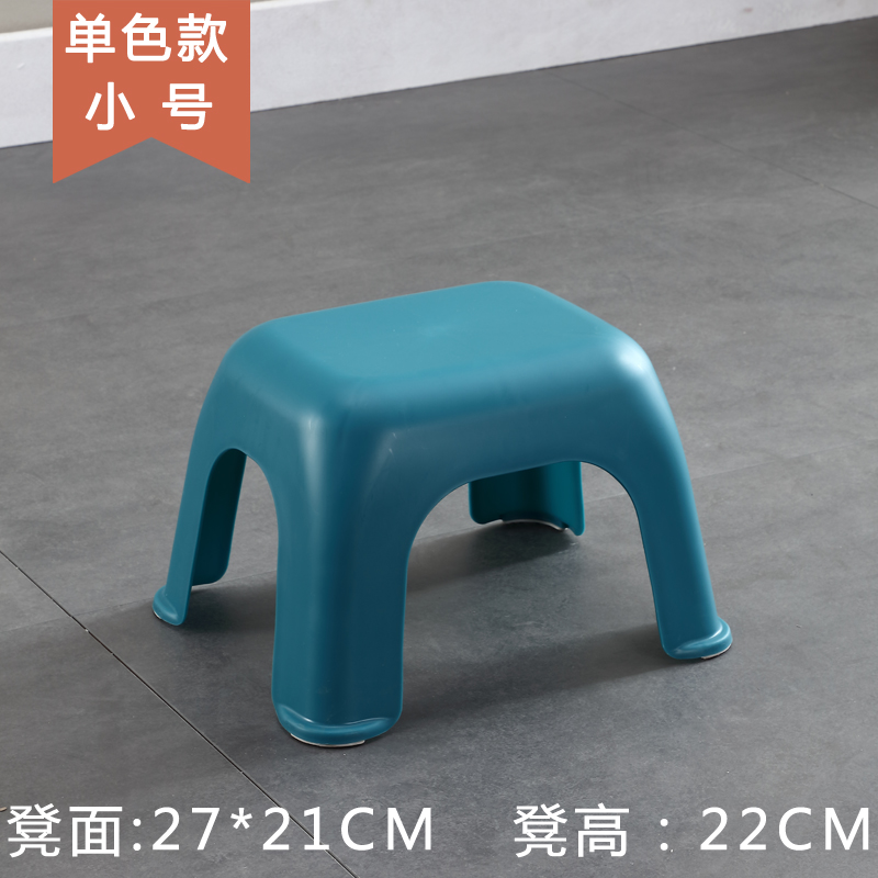 Thickened Solid Color / Nordic Green Small