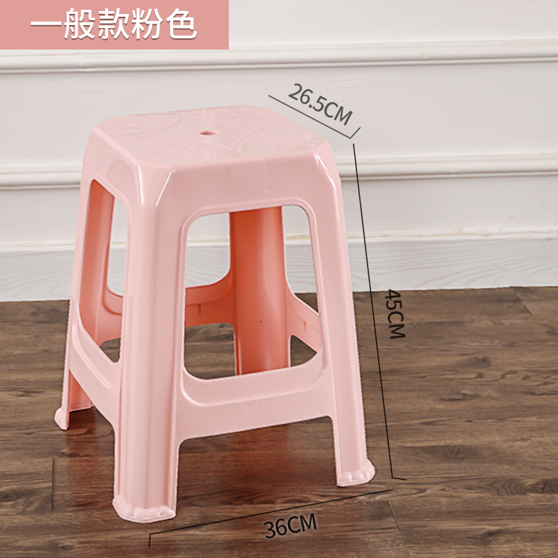 One Piece of Standard Pink (Minimum Order of Four)