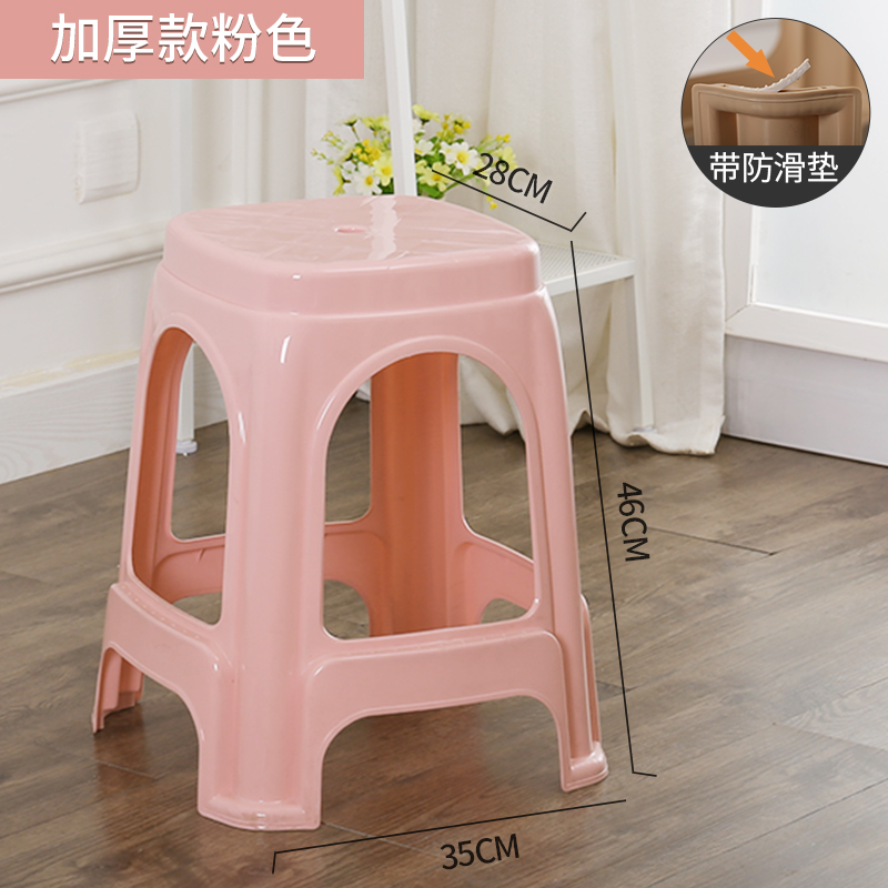 Thickened Pink, Single Sheet (Minimum Order: 4 Sheets)