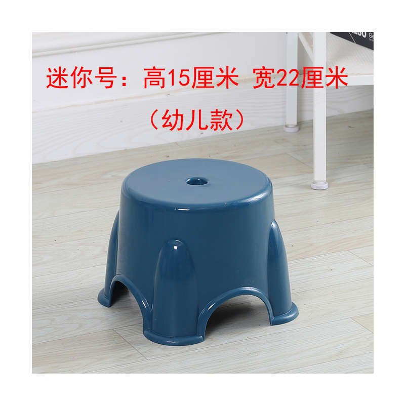 Thickened Model—Deep Sea Blue Mini (Height 15cm)