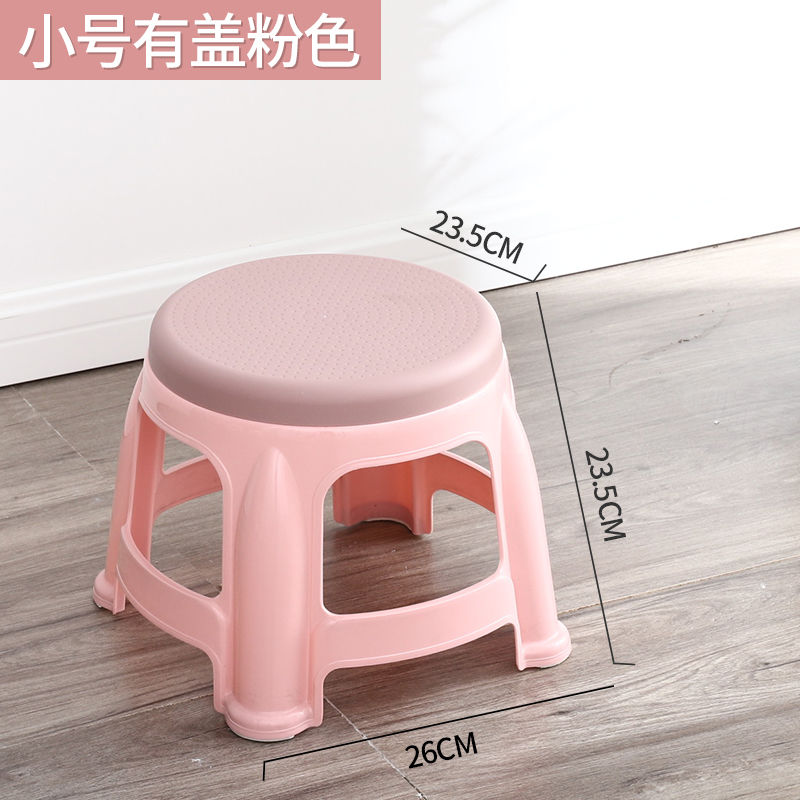 Small Size with Nordic Powder Stamp