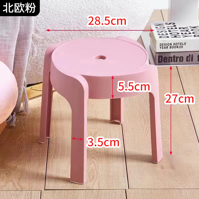 Thickened Nordic Powder