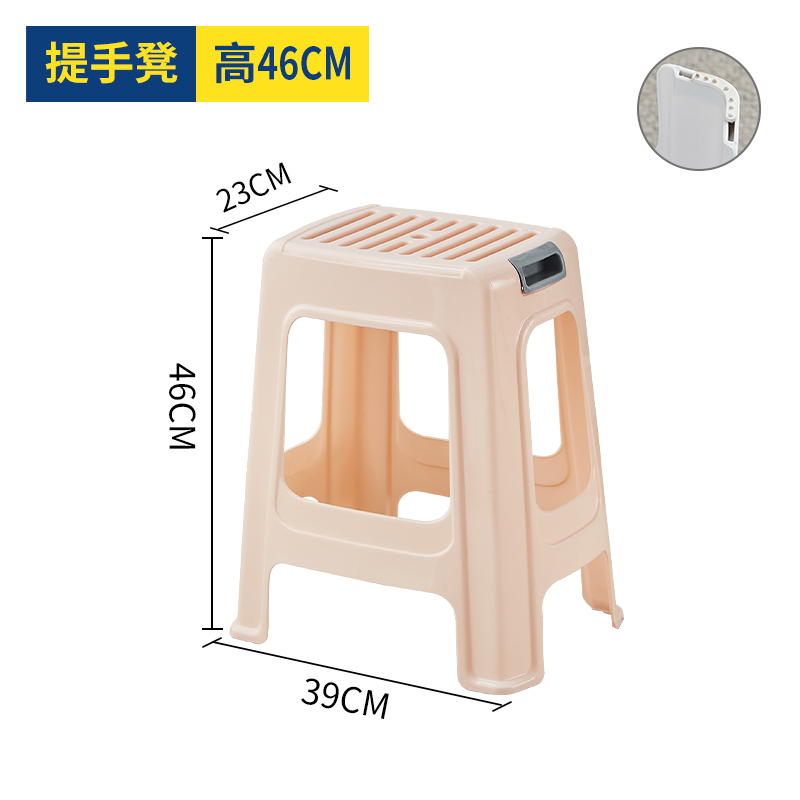 Extra Large Striped Model Beige