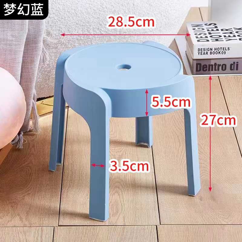 Thickened Fantasy Blue