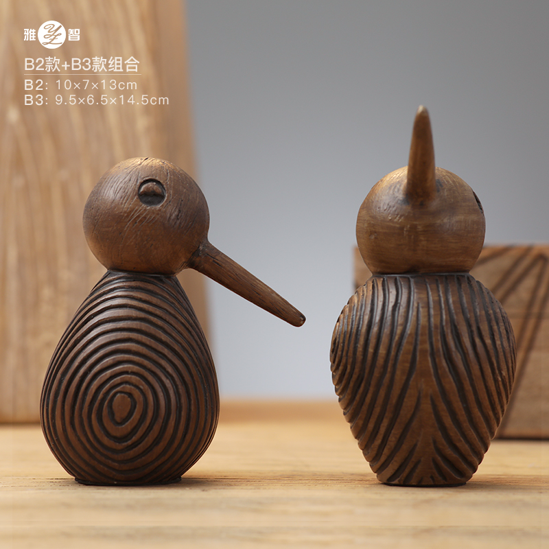 Head-Up Bird + Head-Down Bird (Brown) 2-Piece Set