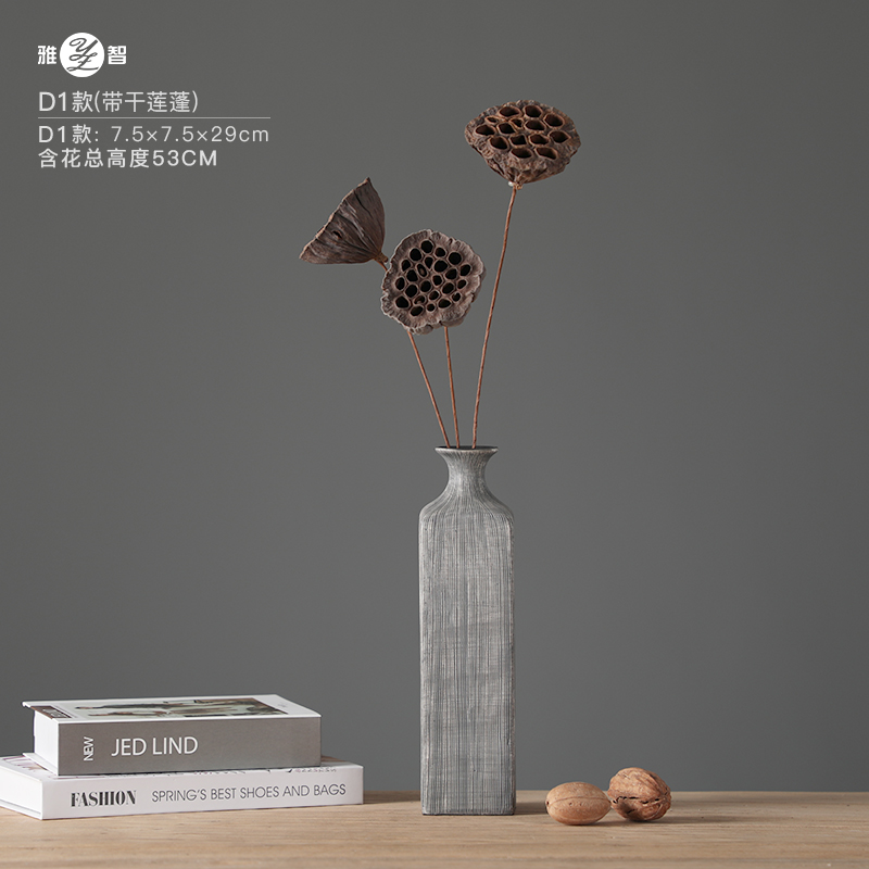 D1 Model (with Dried Lotus Pods)