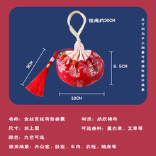 ���ҿմ��������������L�h���S���ɰ��b��ș�����첱�\��С�Y��