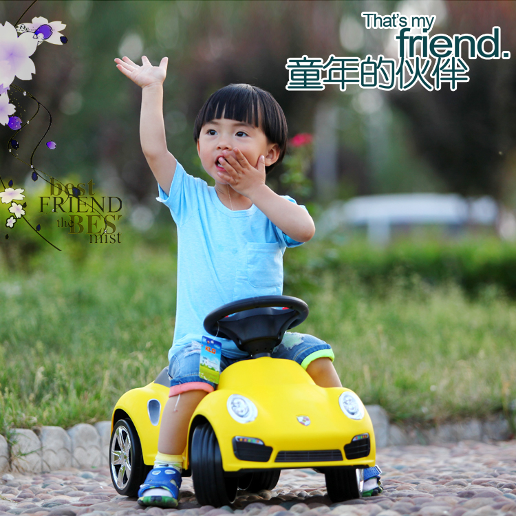 Yellow + Music + Light + Silent Wheel