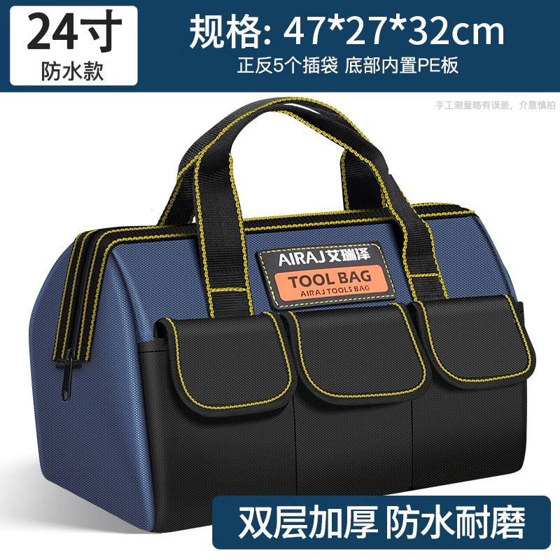 Bolsa de herramientas de mano multifuncional, bolsa de almacenamiento especial para carpinteros y eléctricos, bolsa de herramientas de lona gruesa de mantenimiento resistente y duradera