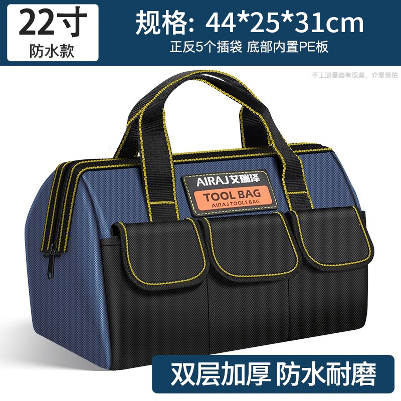 Bolsa de herramientas de mano multifuncional, bolsa de almacenamiento especial para carpinteros y eléctricos, bolsa de herramientas de lona gruesa de mantenimiento resistente y duradera