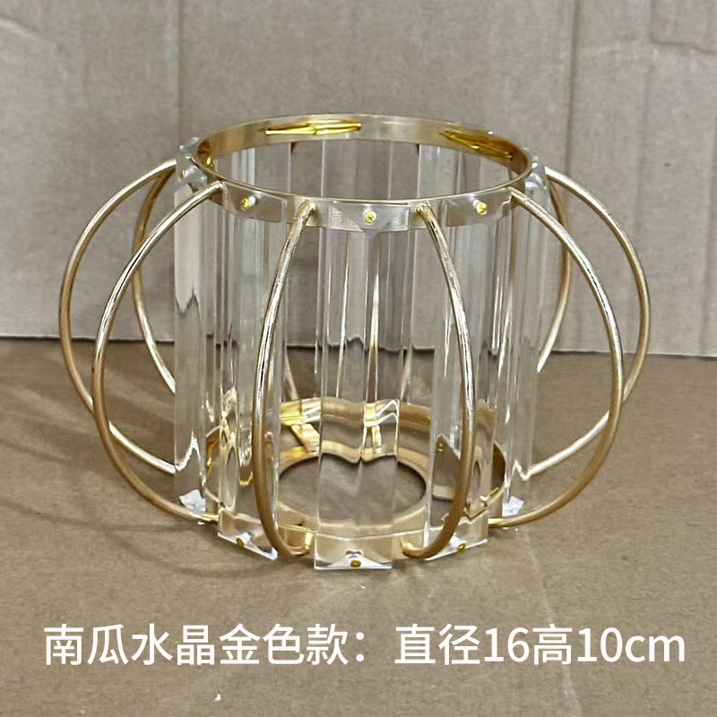 Golden Crystal Pumpkin Lampshade