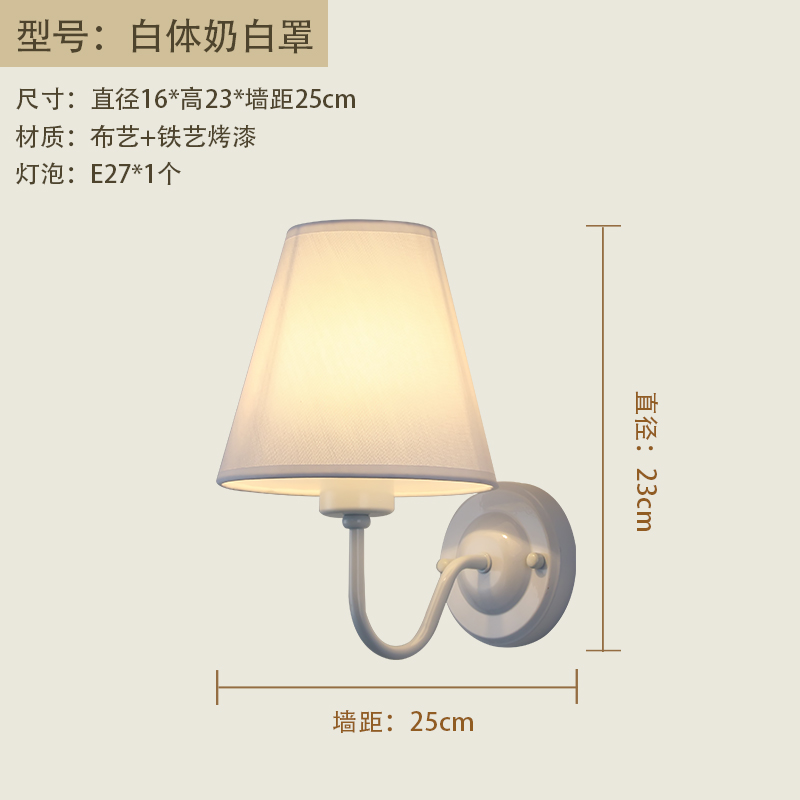 White Lamp Body + Milky White Lampshade 9 Watt Warm Light