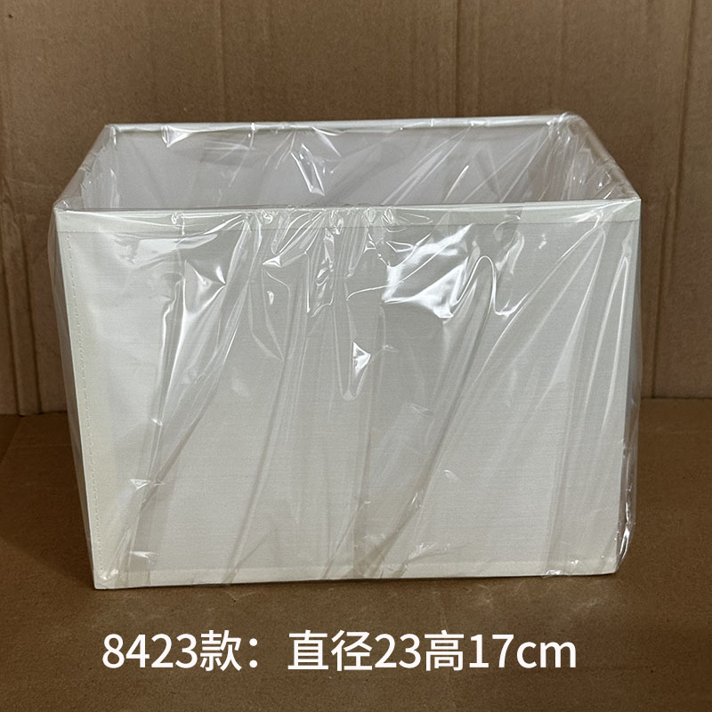 8423 Fabric Lampshade