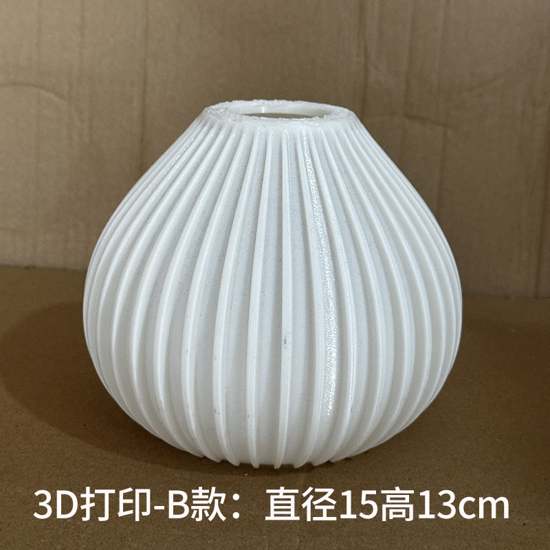 3D Printing-B Style Lampshade