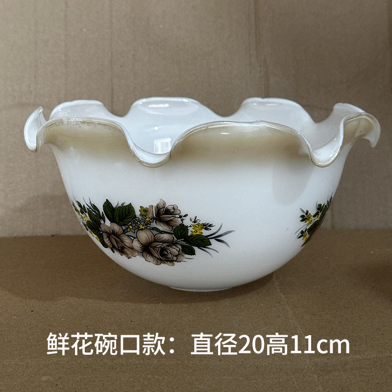 Flower Bowl Lampshade