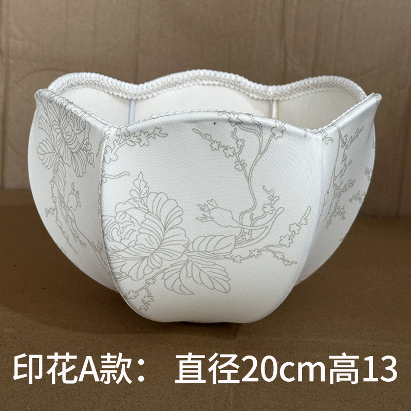 Printed Fabric Lampshade - Style a