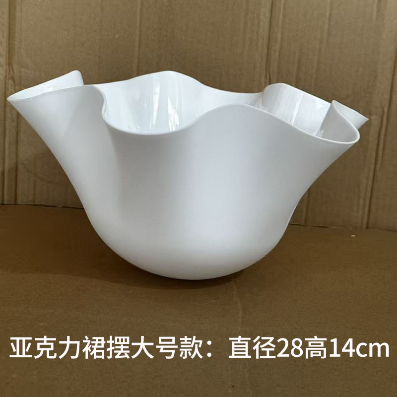 Large Acrylic Skirt Lampshade