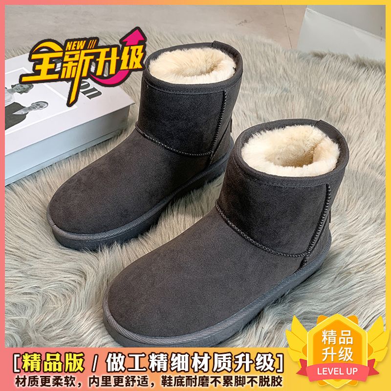 Gray[Premium Upgraded Version]