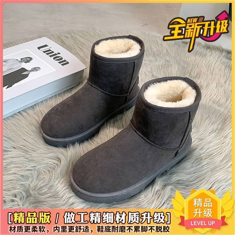 Gray[Premium Upgraded Version with Thickened Lining]-