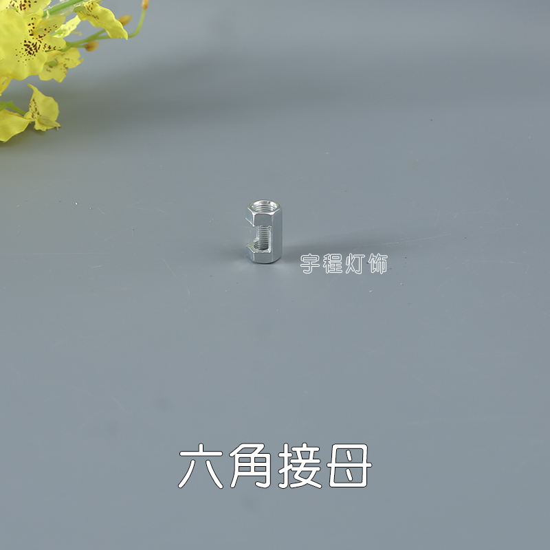 弹簧短杆黑色台灯配件台灯灯座DIY花瓶灯陶瓷灯具酒瓶灯改装手工|undefined